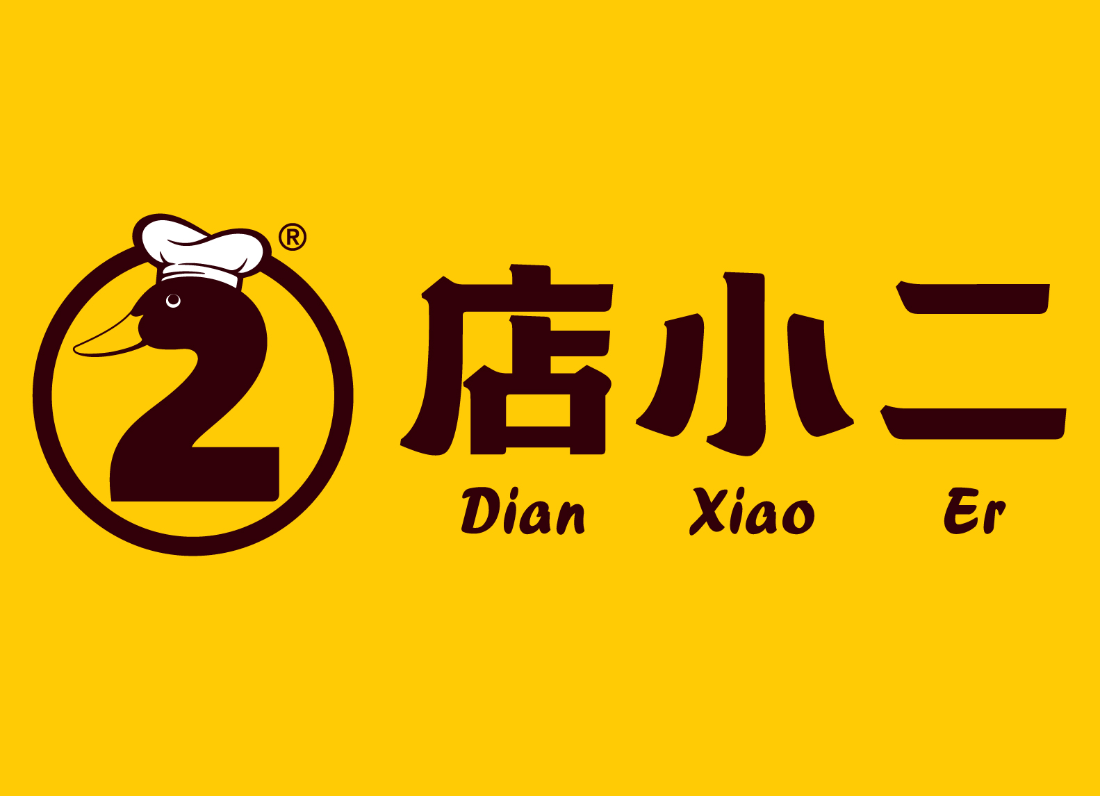 Dian Xiao Er [Temporarily Closed. Business resumes in 5 May]